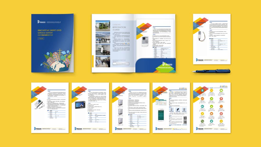 广州画册设计谈品牌建设